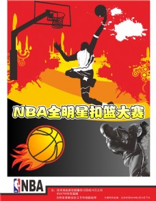 豐富